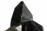 Dark Smoky Quartz Crystal Cluster on Metal Stand - Brazil #349476-4